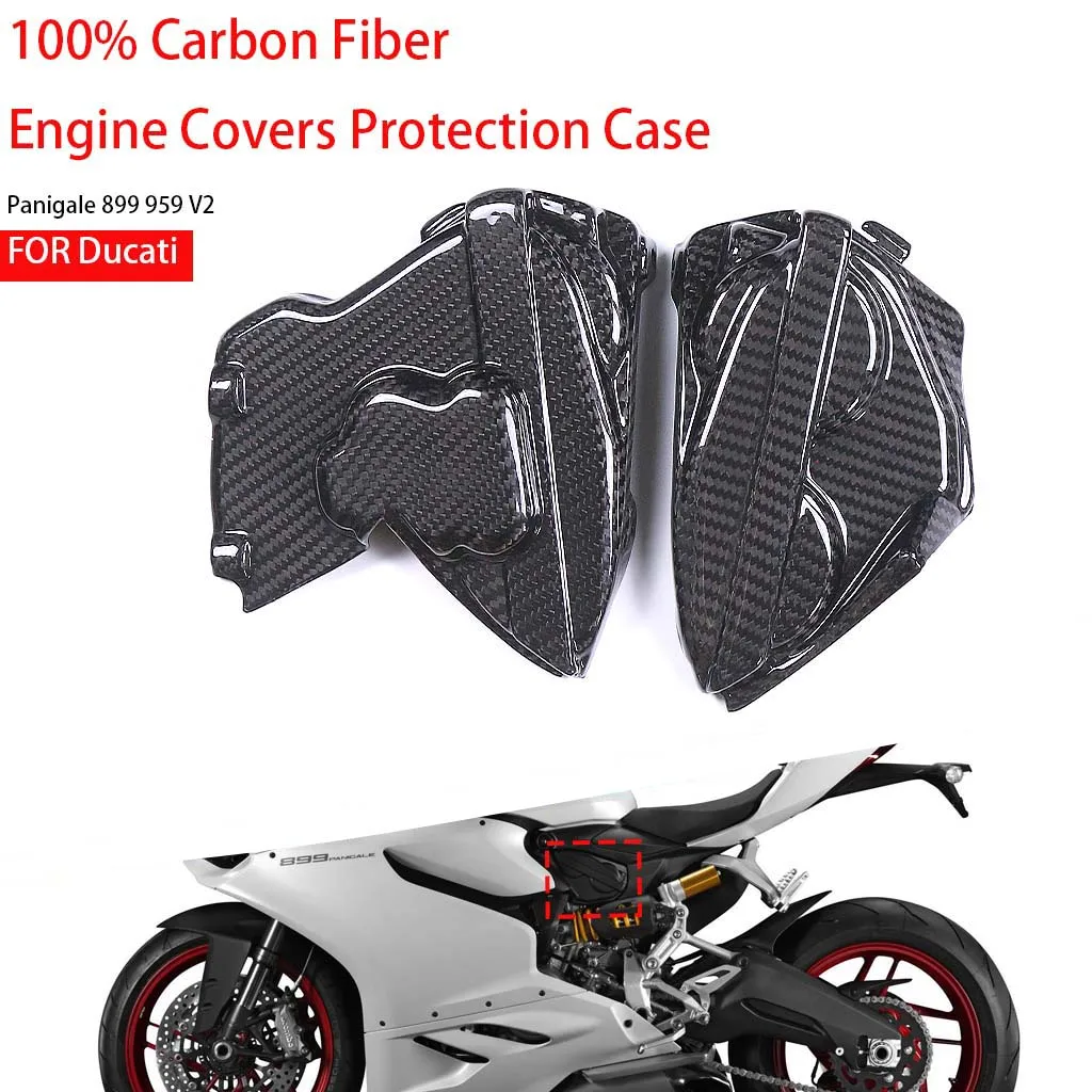 Motorcycle Accessories For Ducati Panigale 899 959 V2 100% Pure 3K Carbon Fiber Engine Covers Protection Case Fairing Kit