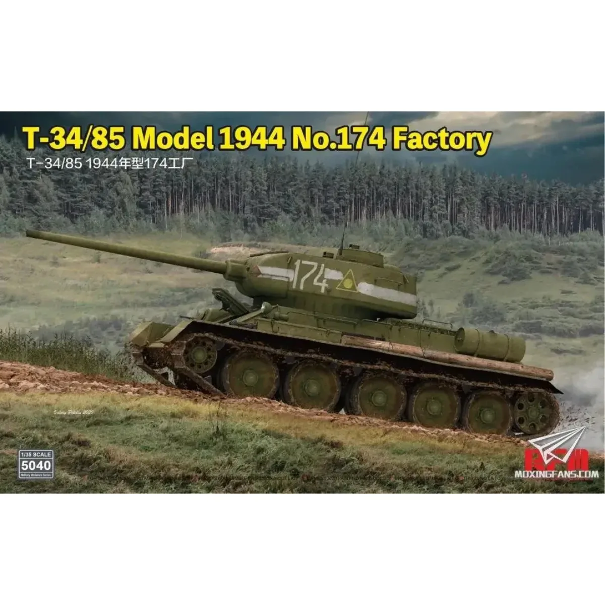 

Ryefield-Model RM5040 1/35 T-34/85 Model 1944 No.174 Factory Assembly plastics model kit Birthday Gift