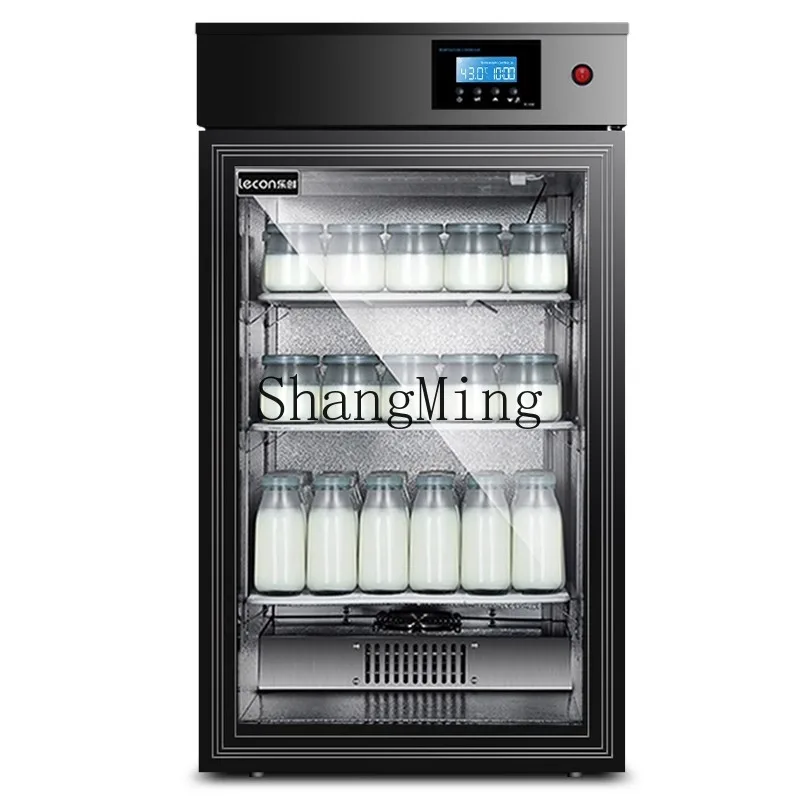 

ZYY commercial automatic large-capacity fermentation box small intelligent refrigerated fermentation machine