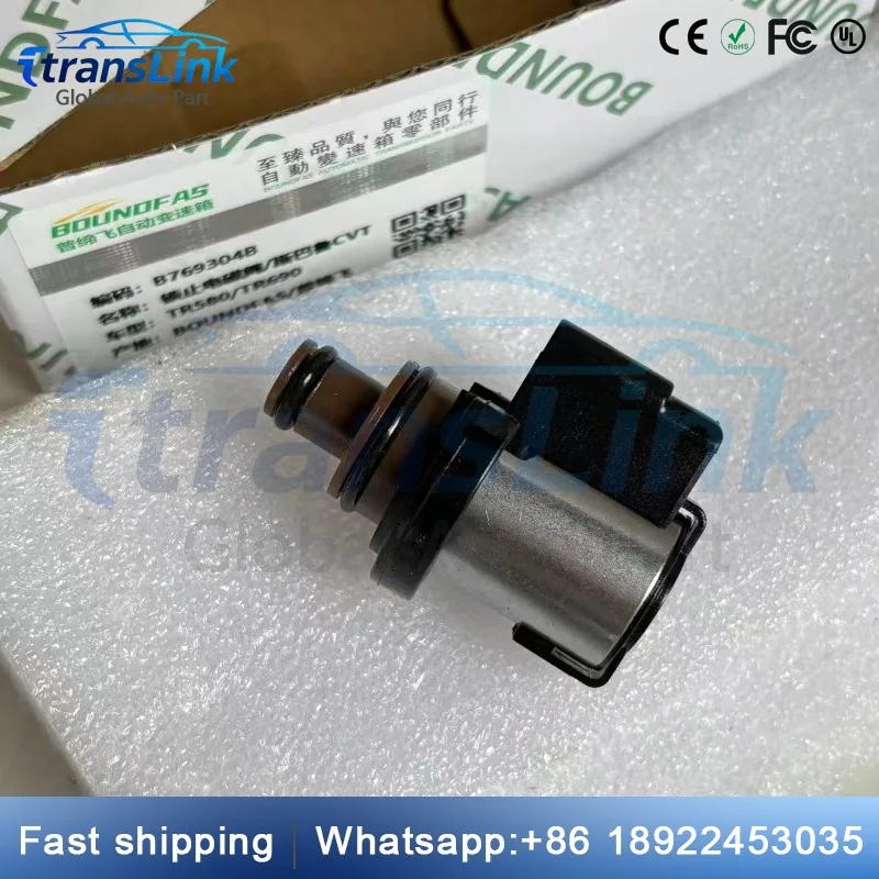 TR580 TR690 Torque Converter Lock-Up Solenoid 31825AA050 Fits For Subaru Lineartronic CVT 31825AA051 31825AA052