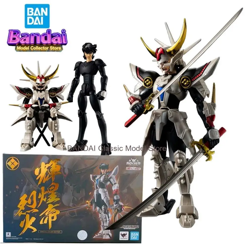 Bandai Armor Plus S…