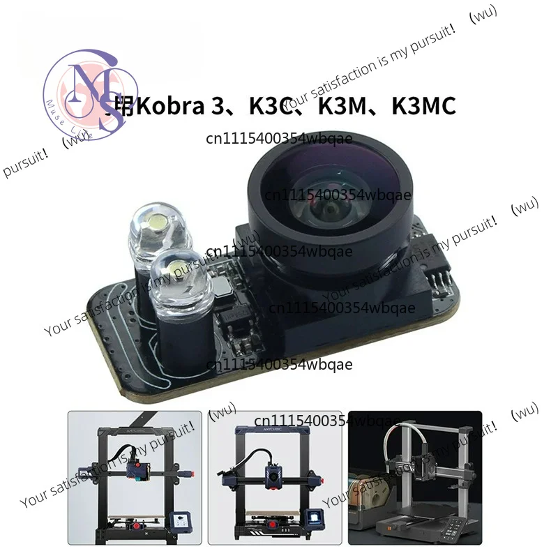 3D Printer Camera Monitoring Kit, Video Recording Accessory for DIY Printing Machine