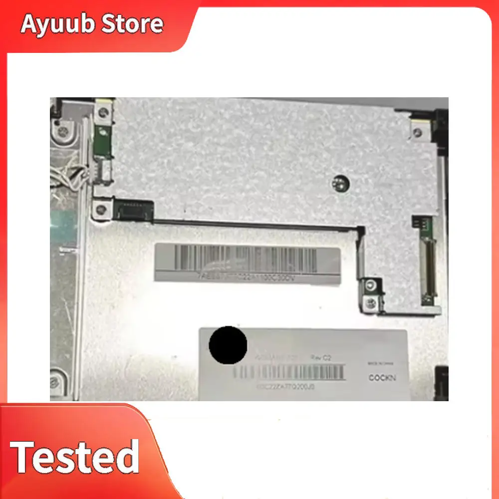 G057AGE-T01 Oryginalny ekran 5,7 cala