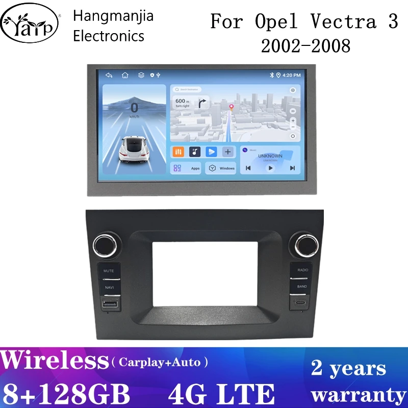 

Android 15 Car Radio For Opel Vectra 3 C 2002 2003 2004 2005 2006 2007 2008 GPS Multimedia Player Navigation Video BT Stereo DSP