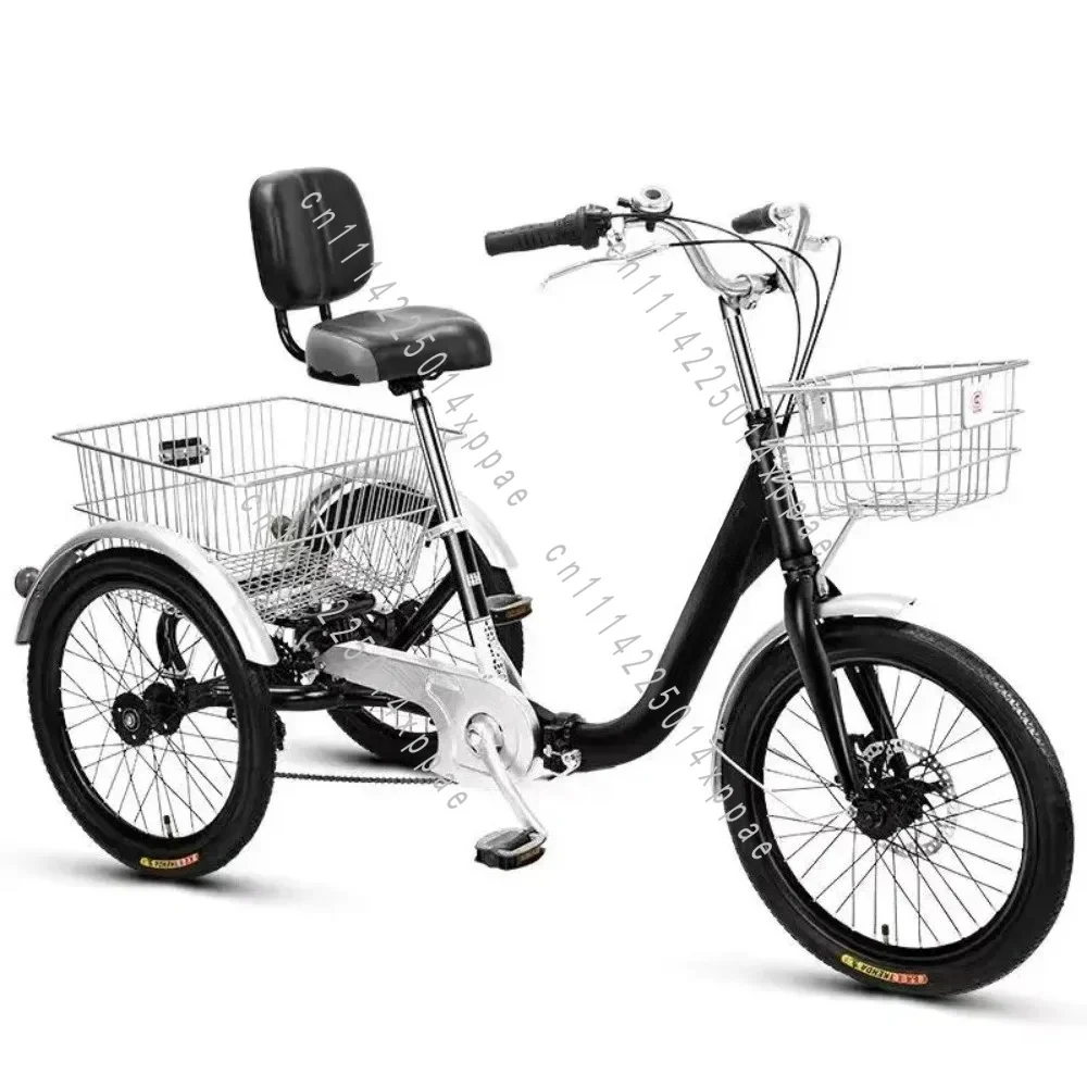 Adult Scooter Tricycle Bicycle Lightweight Pedal Variable Speed Folding Aluminum Alloy