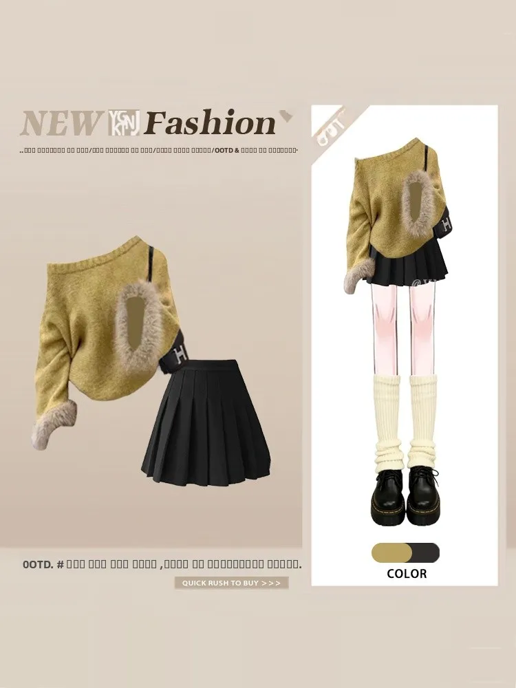 

Комплект женский: вязаный свитер Laid-ba Sle с меховыми рукавами и свободная плиссированная короткая юбка. Модный комплект для ранней весны.