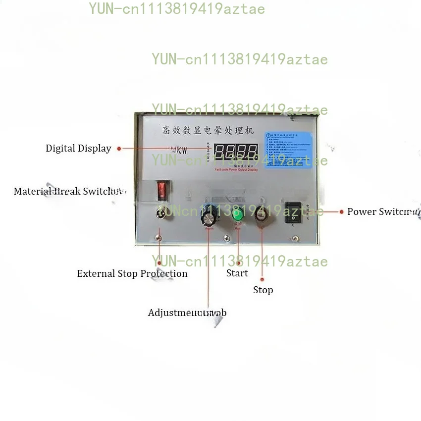 3KW Digital Display Corona-Treatment Machine For Film Printing Corona Treater 220V