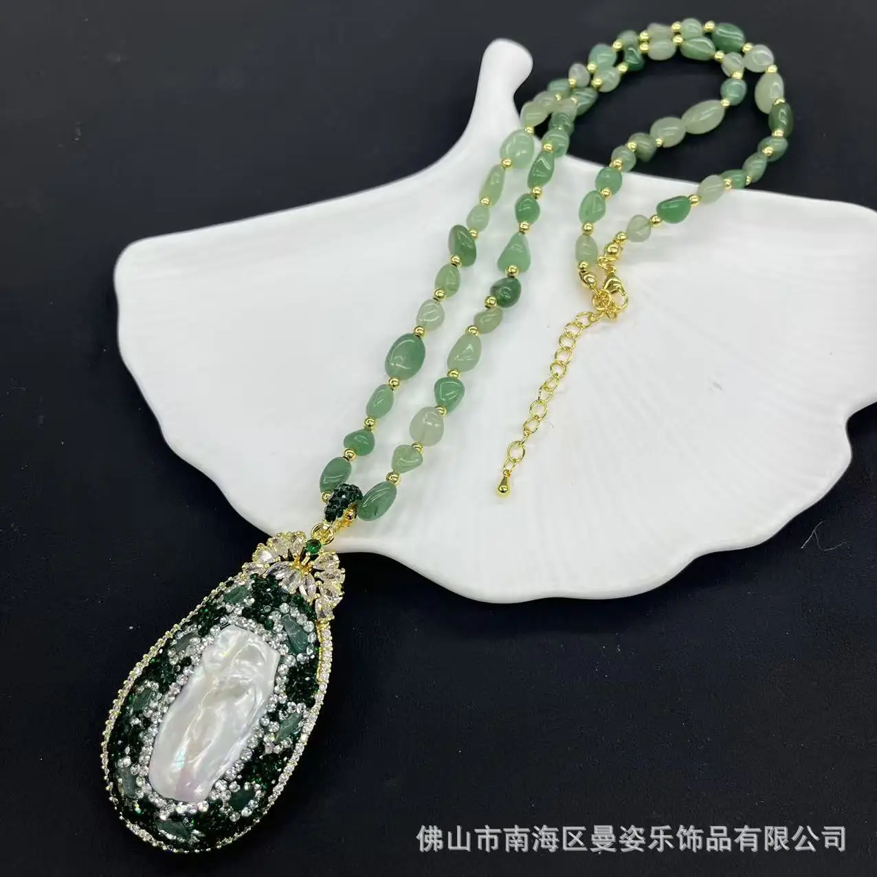 DIY accessories New pearl set Four-piece set of natural freshwater baroque pearls inlaid with Czech diamonds Internet celebritie