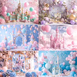 Castle Princess Theme Photographic Background Girl Birthday Pink Purple Balloons Flowers Cake smashed Baby Party Props Gifts