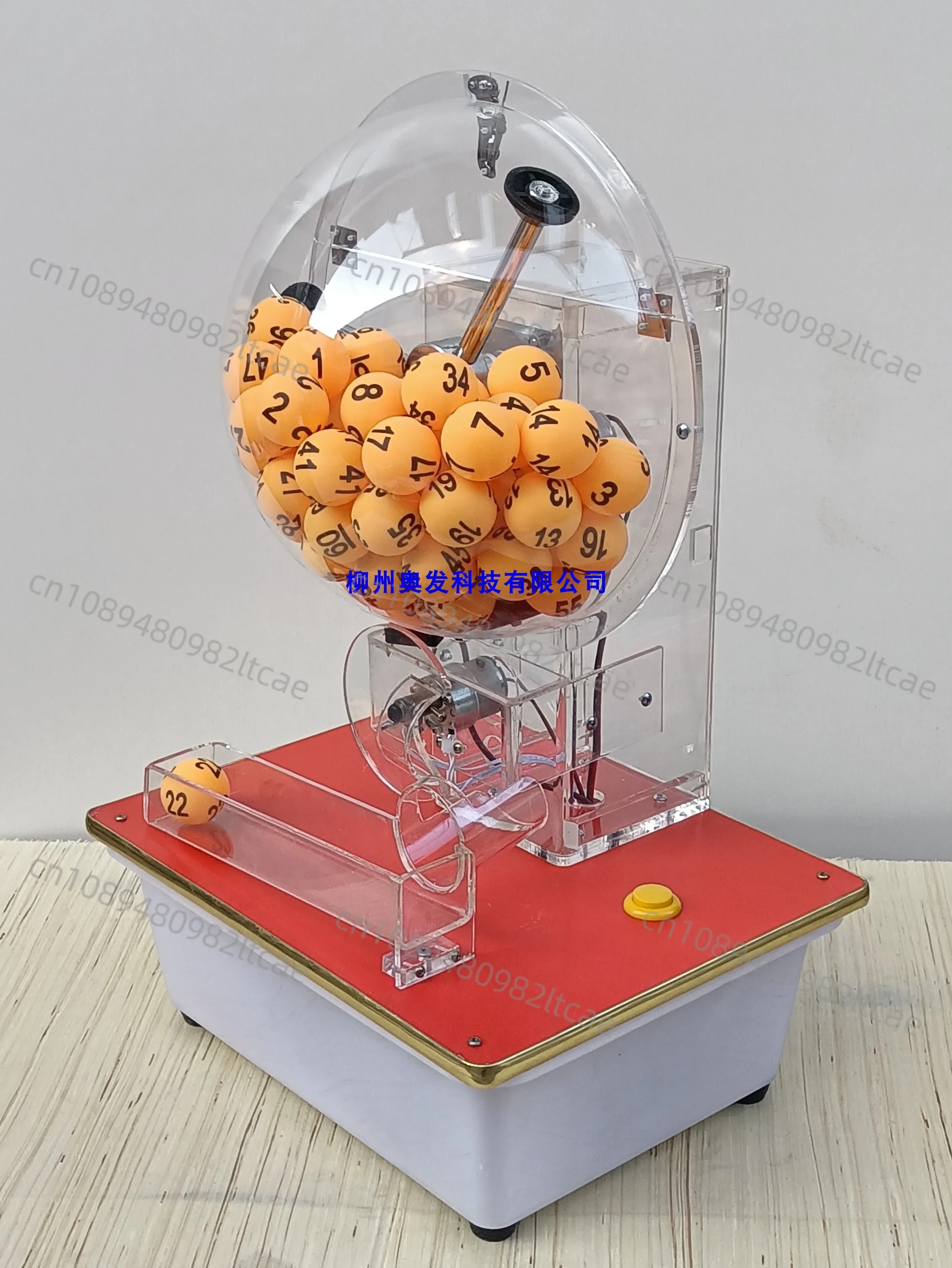 Unit-specific Automatic Lottery Machine Lottery Machine Invite Tenders Lottery Machine Electric Ball Drawing Number