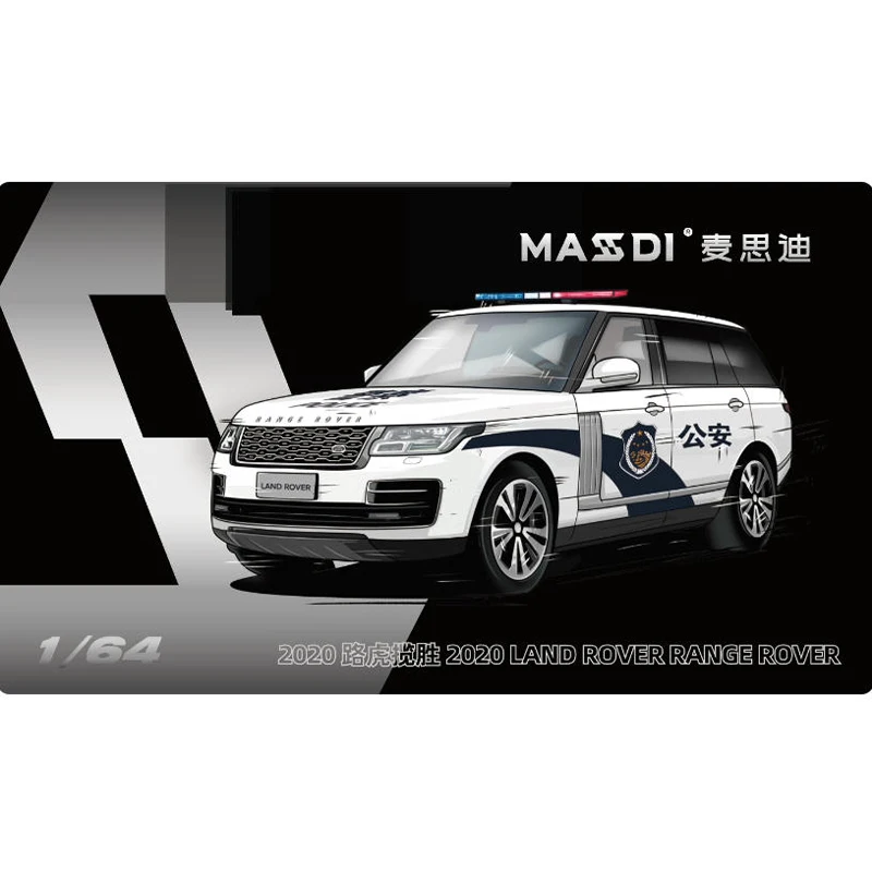 

Масштаб 1:64, 2020, RANGE ROVER, имитация сплава, модель автомобиля, статический дисплей, Коллекционная игрушка, подарок, сувенирное украшение