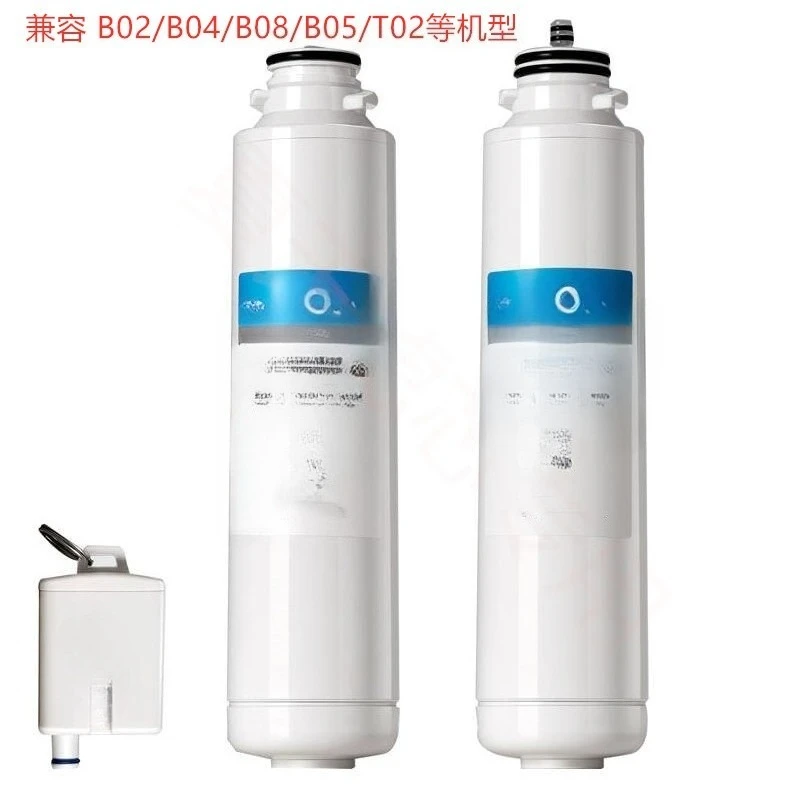 

Water Purifier FilterB02 B04 B08 B05T02 Sintered Activated Carbon Elements