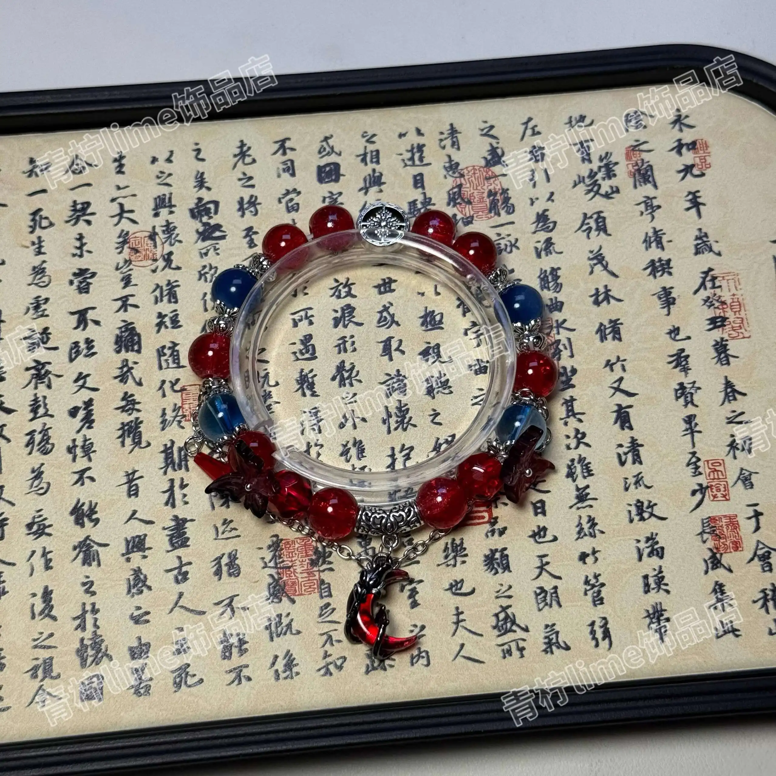 Akcesoria Zang Hai Zhuan Xiao Zhan Zang Hai Bransoletka Imprezy Przyjaciel Uczeń Prezent Akcesoria