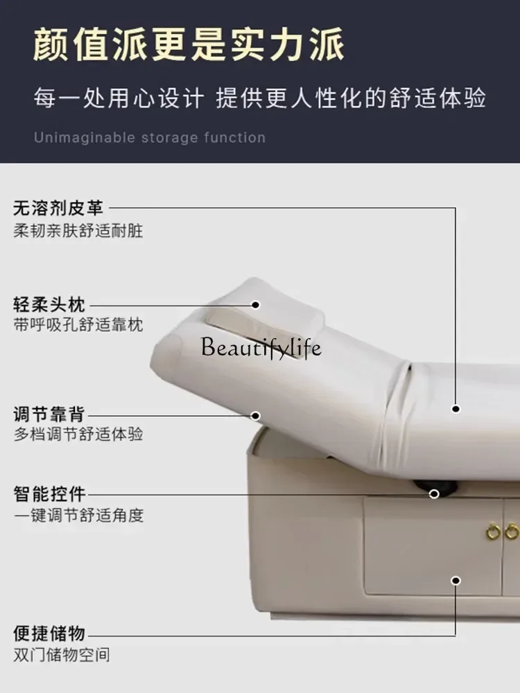 LaTeX Massage for Beauty Salon Multi-Function Heating Constant Temperature Physiotherapy Bed