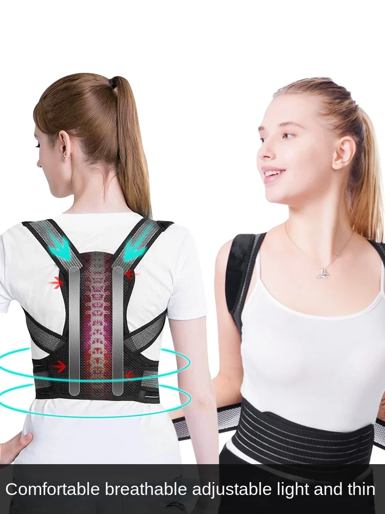 Orthotics Band Female Invisible New E Adult Men Children's Anti-Humpback Special Shoulder Strap Back Posture Brace