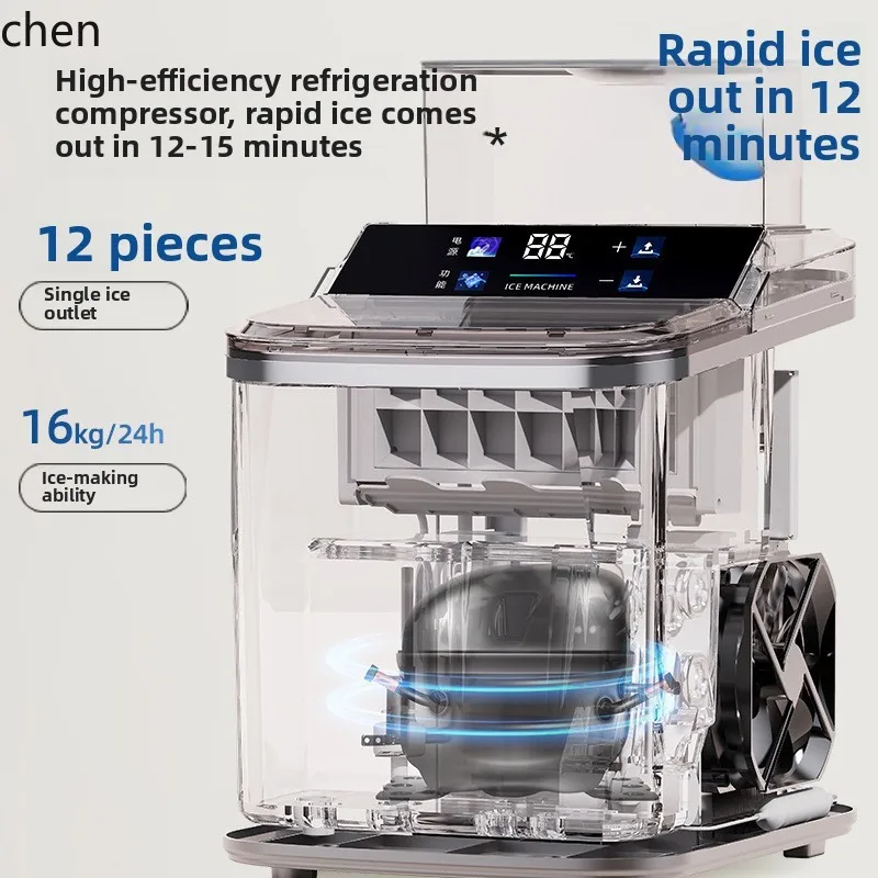 LXC Small Home Portable Mini Summer Office Dormitory Portable Automatic Commercial Ice Cube Making Machine