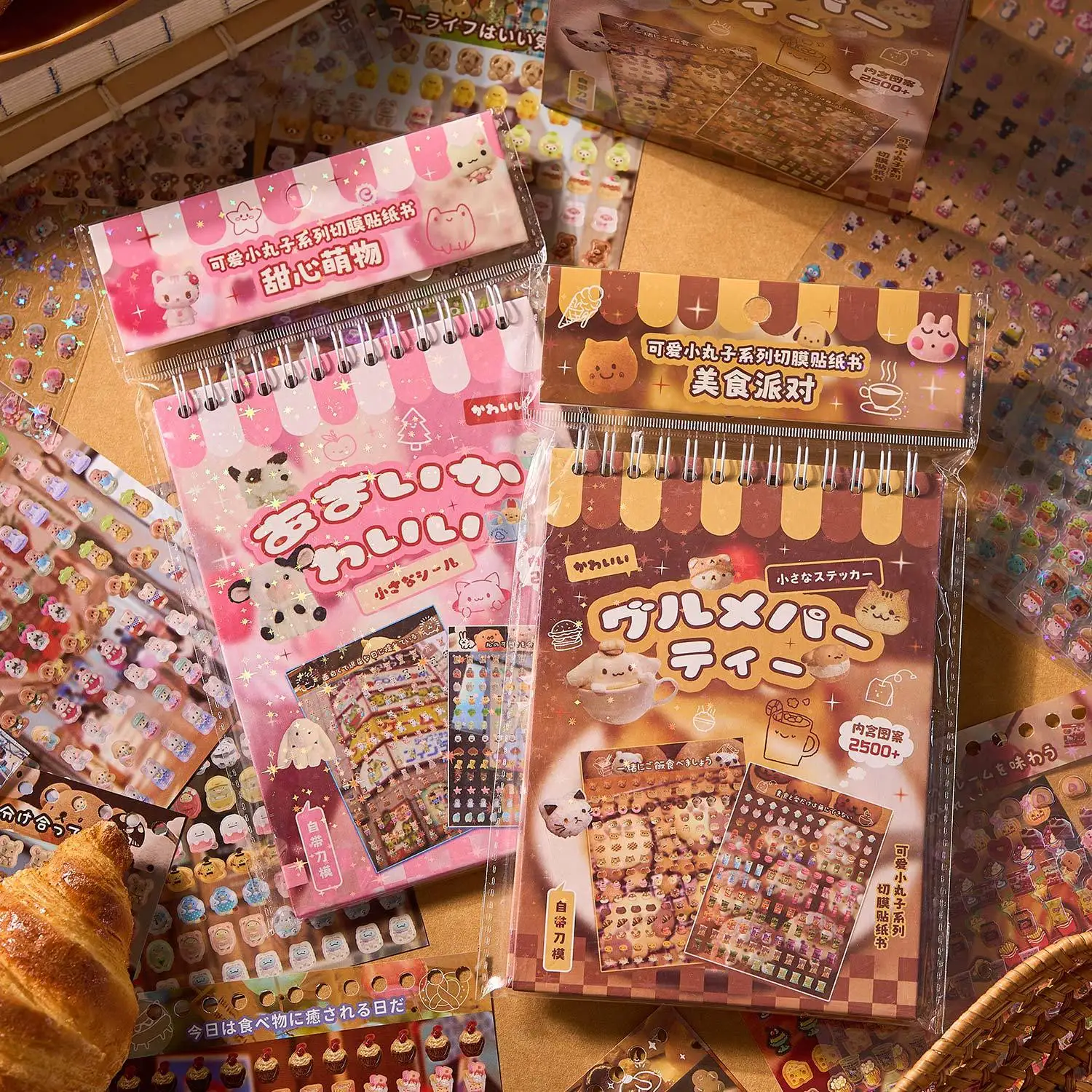 JCAC 18pcs/bag Kawaii Button Nose Die-Cut Sticker Book, Cute Dumpling Series, Cartoon Journal Stickers