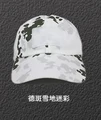 MCAP