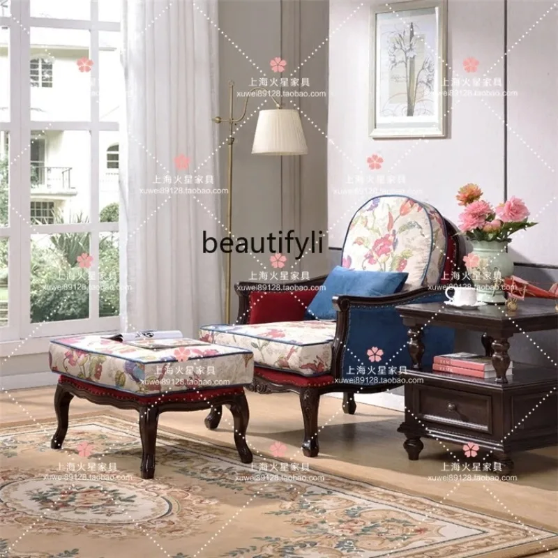 A44 البلد الأمريكي أريكة خشبية صلبة كرسي النسيج الأوروبي عالية الظهر كرسي مجنح غرفة المعيشة الفرنسية أريكة واحدة كرسي الاستجمام