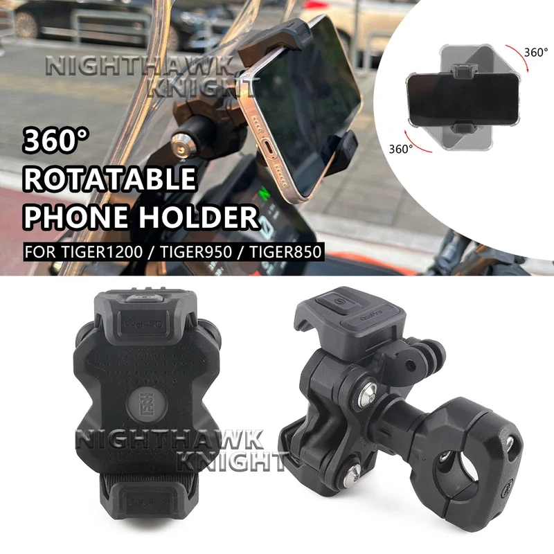 For Tiger 900 GT PRO 2021-2024 TIGER1200 Tiger 850 2021- Motorcycle Rotatable Phone Holder Shock Absorber GPS Navigation Bracket