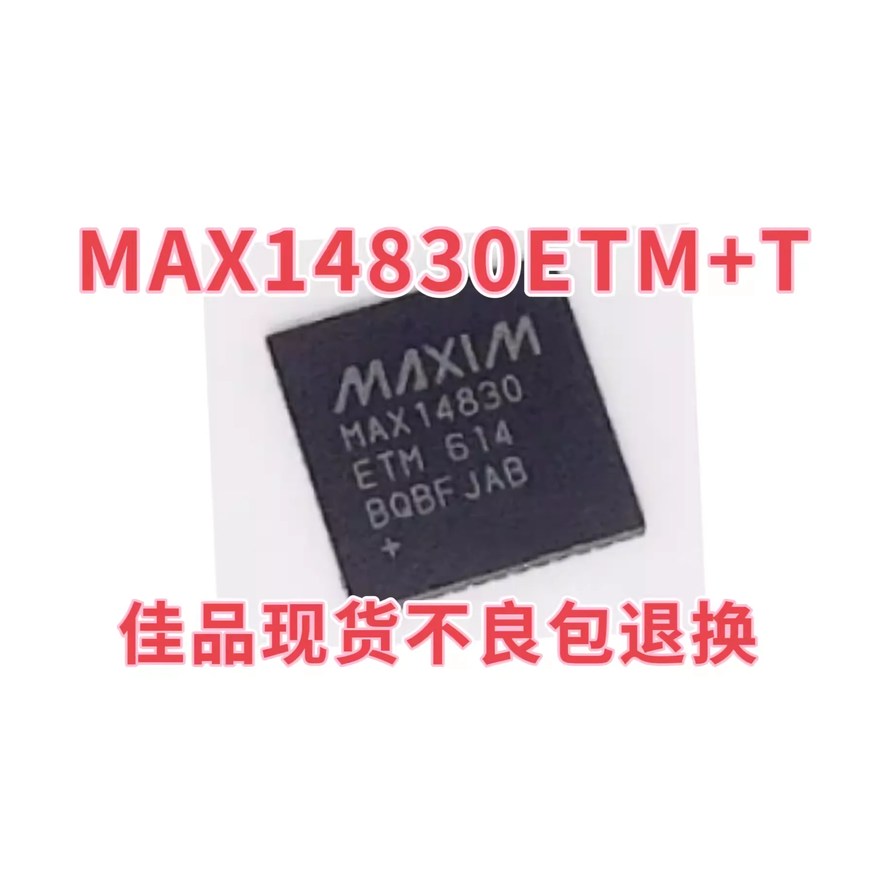 Stock MAX14830ETM+T MAX14830ETM MAX14830 Package QFN48 Serial Communication Controller Chip