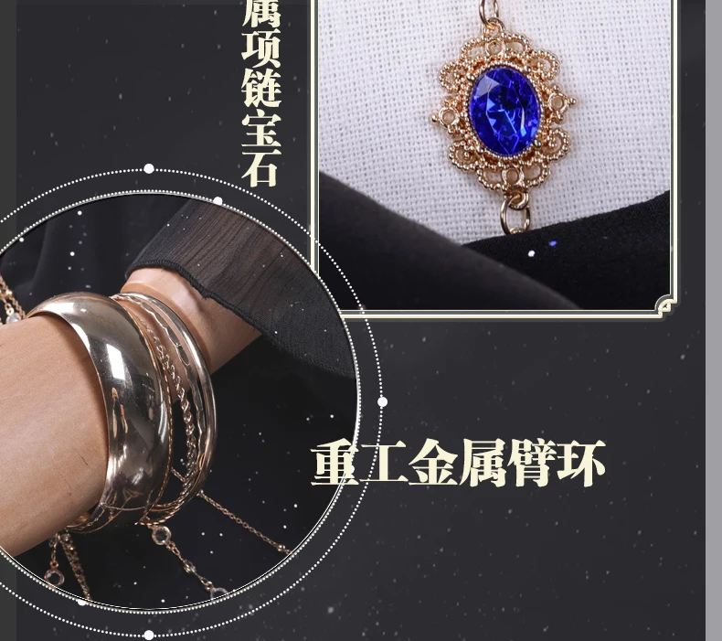 مجموعة ملابس الرسوم المتحركة الرائعة من Nyx Cosplay - تحسين تجربة لعب الأدوار