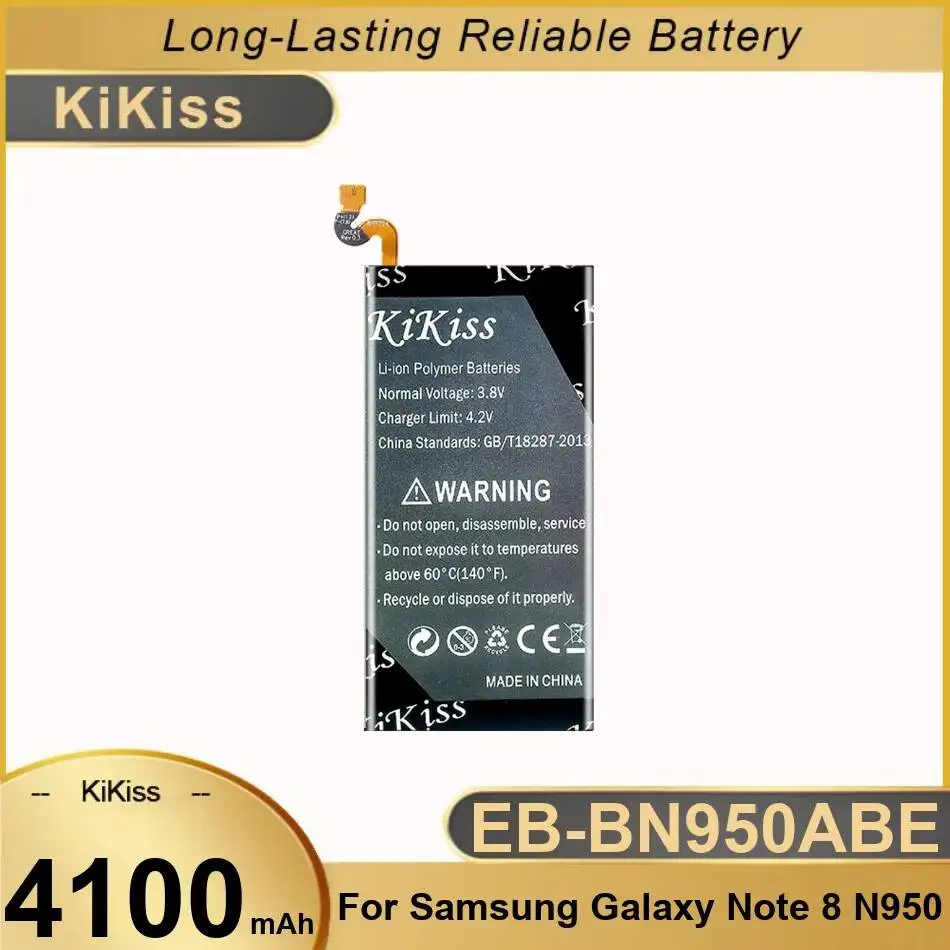 High Capacity 4100M…