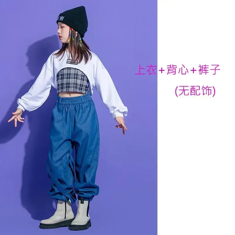 Stage Clothing Girl Hip Hop Crop Top Heckerboard Denim Cargo Pants Jazz Street Dance Performance Clothing