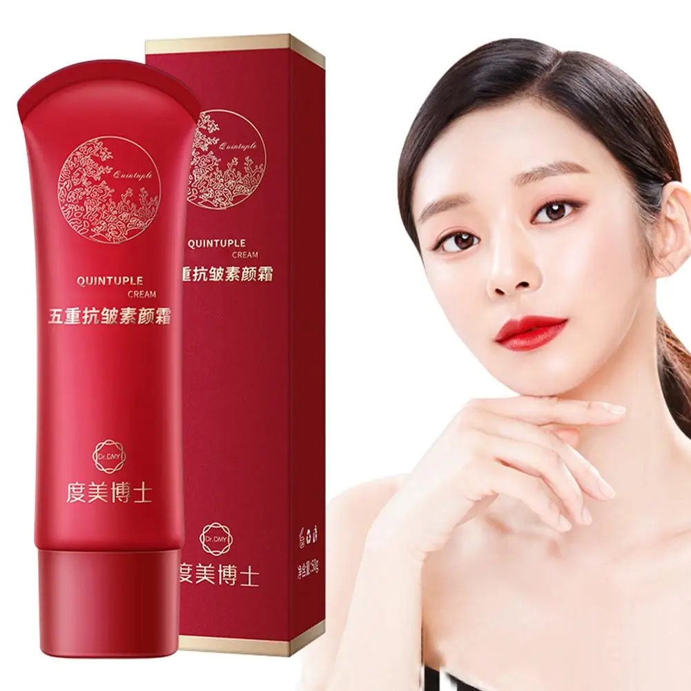 خمسة أضعاف المضادة للتجاعيد كريم الوجه السلع الأصلية كسول كريم عارية ماكياج طالب حفلة الرقبة الإناث ثلاثة في واحد Q6B8 #2
