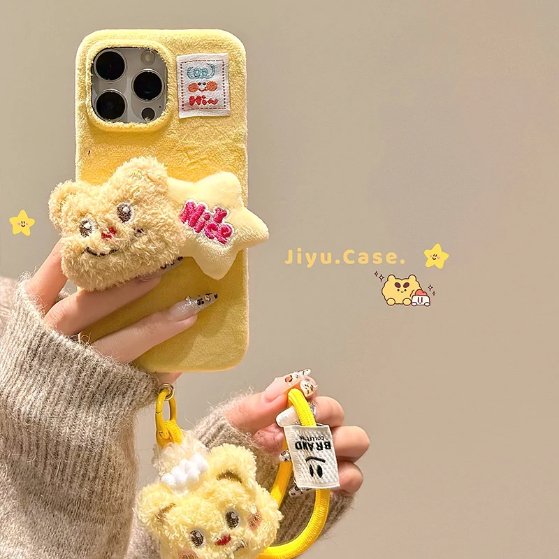 

Butter Bear Hanging Rope Suitable for Apple 16Promax Phone Case iPhone 15 New 14Pro Fluffy 13/12 Cartoon