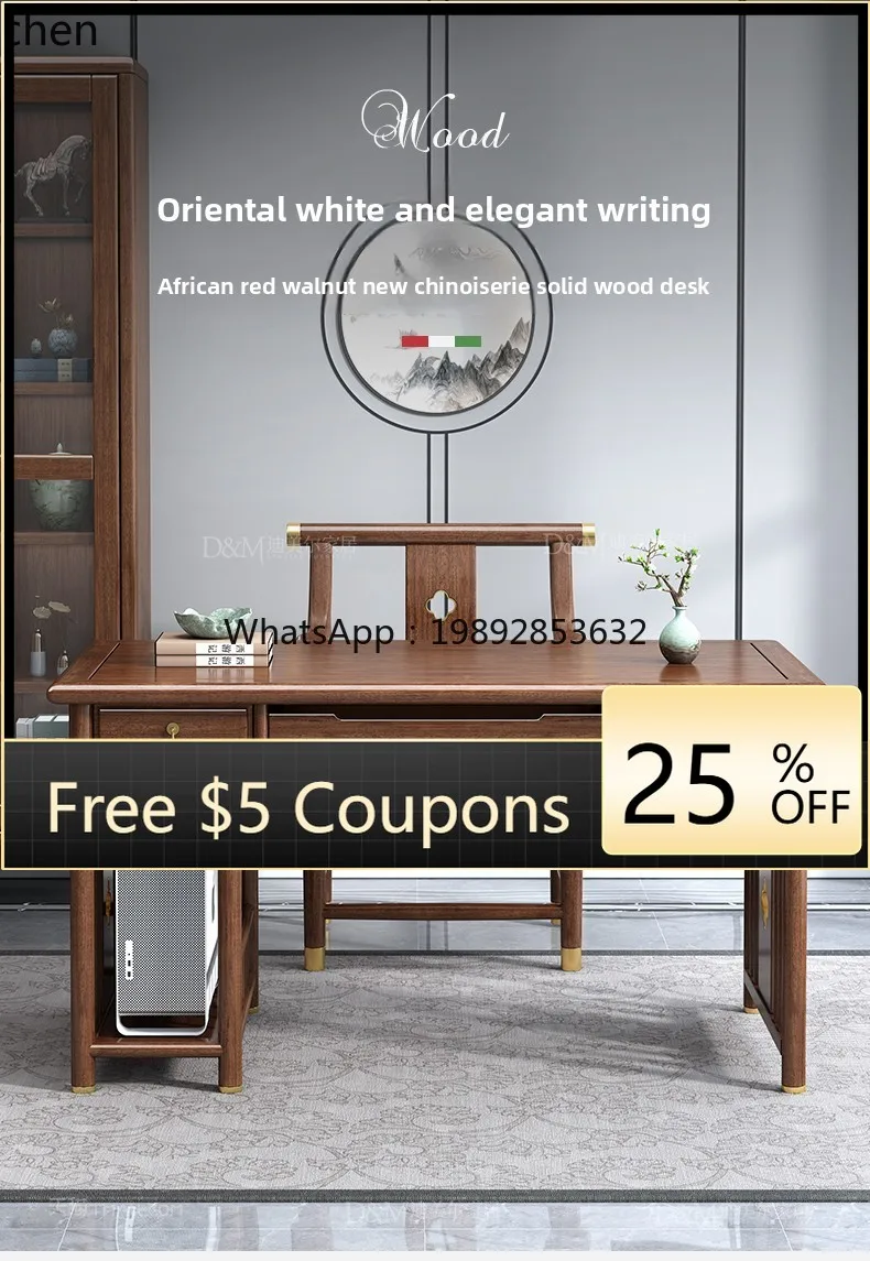 

ii new Chinese solid wood desk walnut light luxury modern desk home