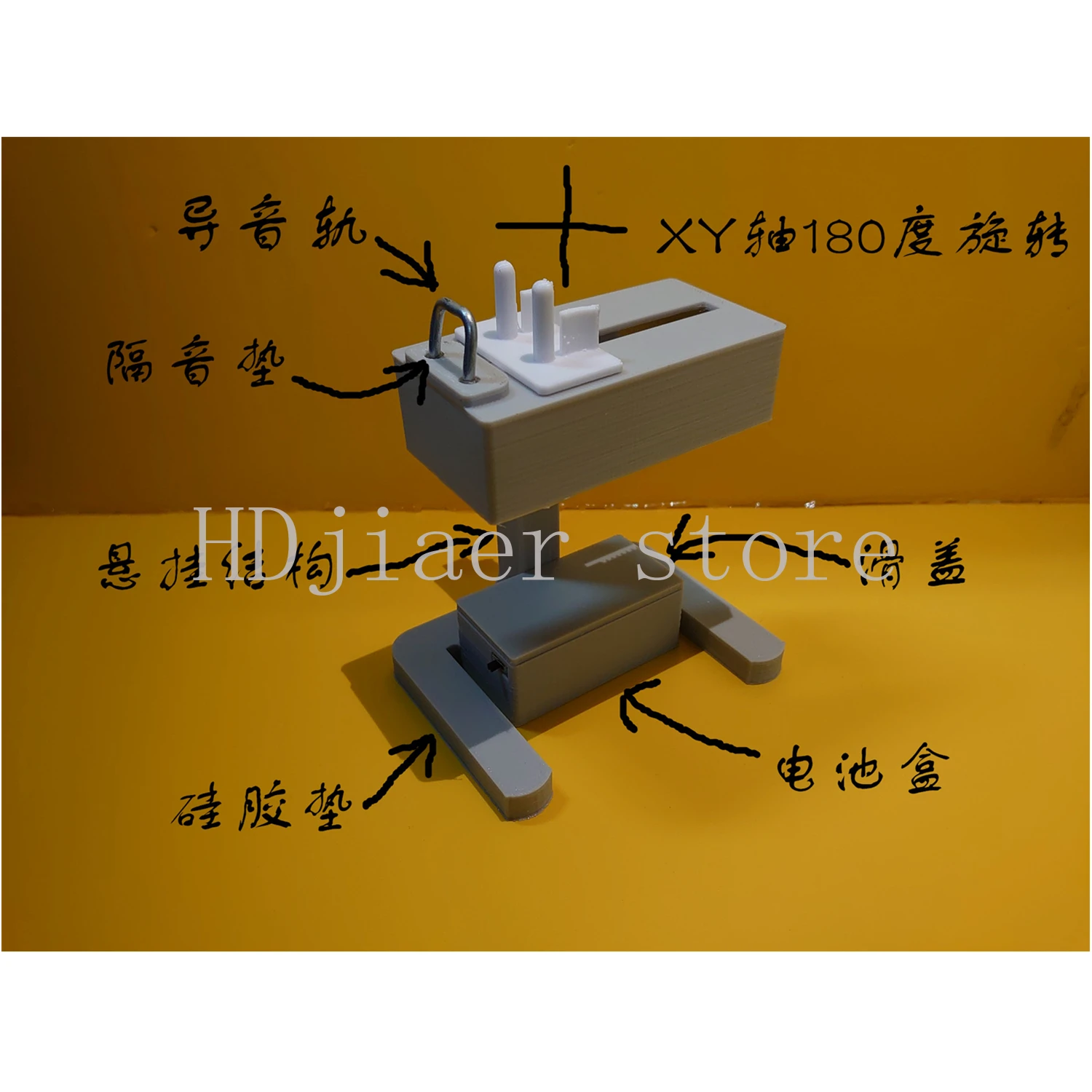

Calibrator TGBC Mobile Phone Computer Meter Meter Mechanical Watch Dimensional Time