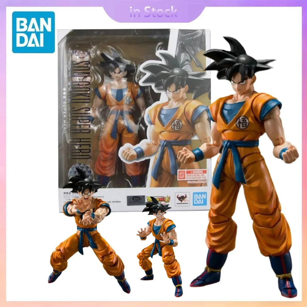 

Оригинальная фигурка Bandai SHF Сон Гоку - коллекционная модель из аниме Dragon Ball Super, набор для сборки, игрушка-подарок, в наличии
