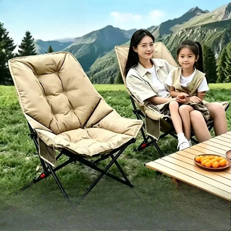 Folding Chair Lunch Break Recliner Outdoor Portable Padded Moon Chair Camping Back Chair