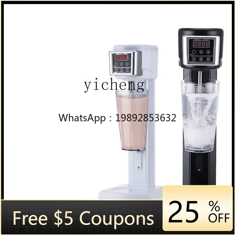 

XL Commercial Milk Tea Shop High-Power Automatic Milkshake Mixer Blender