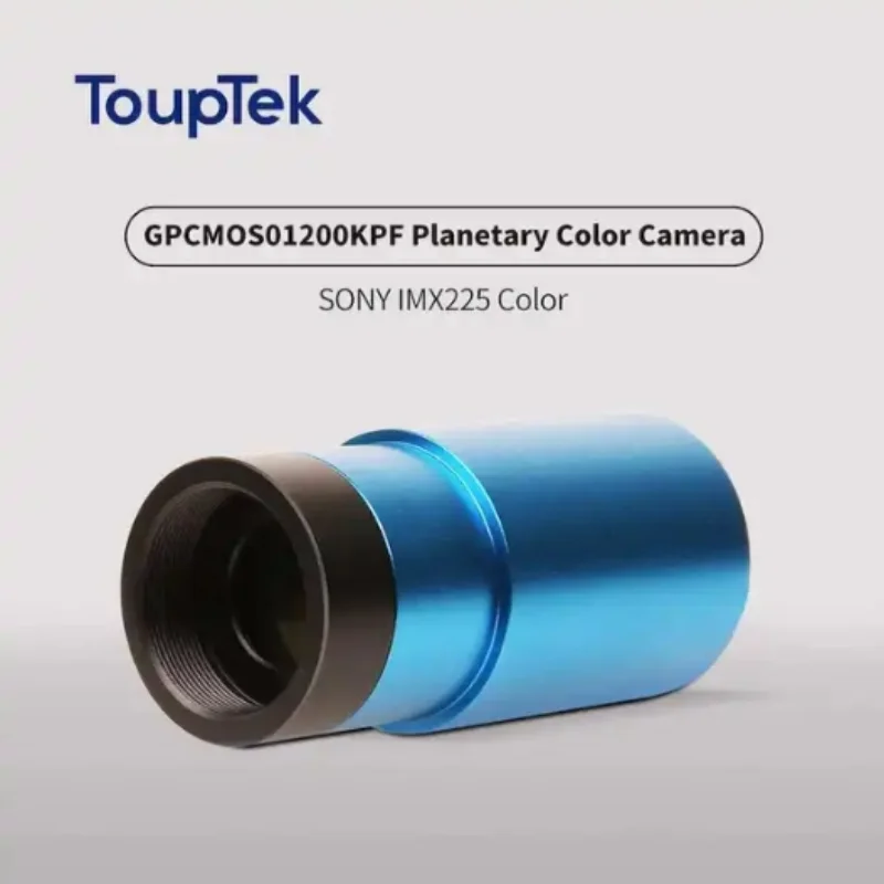 ToupTek GPCMOS01200KPF USB2.0 Guide Planetary Camera IMX225 Color Astronomical Photography 1.25 Extension tube