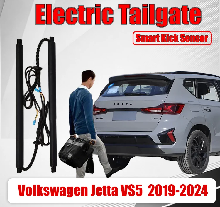 Electric Tailgate Kit for Volkswagen Jetta VS5 Power Liftgate Back Door Struts Auto Car Trunk Boot Lid Shock Lift Support Rod