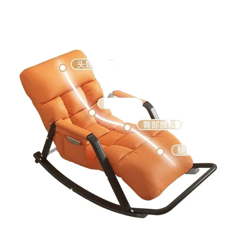M & Rocking Chair Adult Reclining Chair Balcony Home Leisure Bedroom Lazy Sofa Recumbable Sleeping Chair Internet celebrity