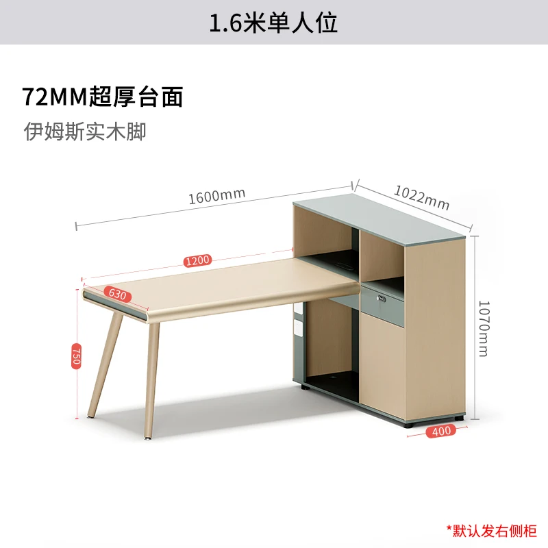 For 4 Person Staff Office Desk and Chair Combination Financial Workstation with Screen Double Sided Face to Face Card Seat