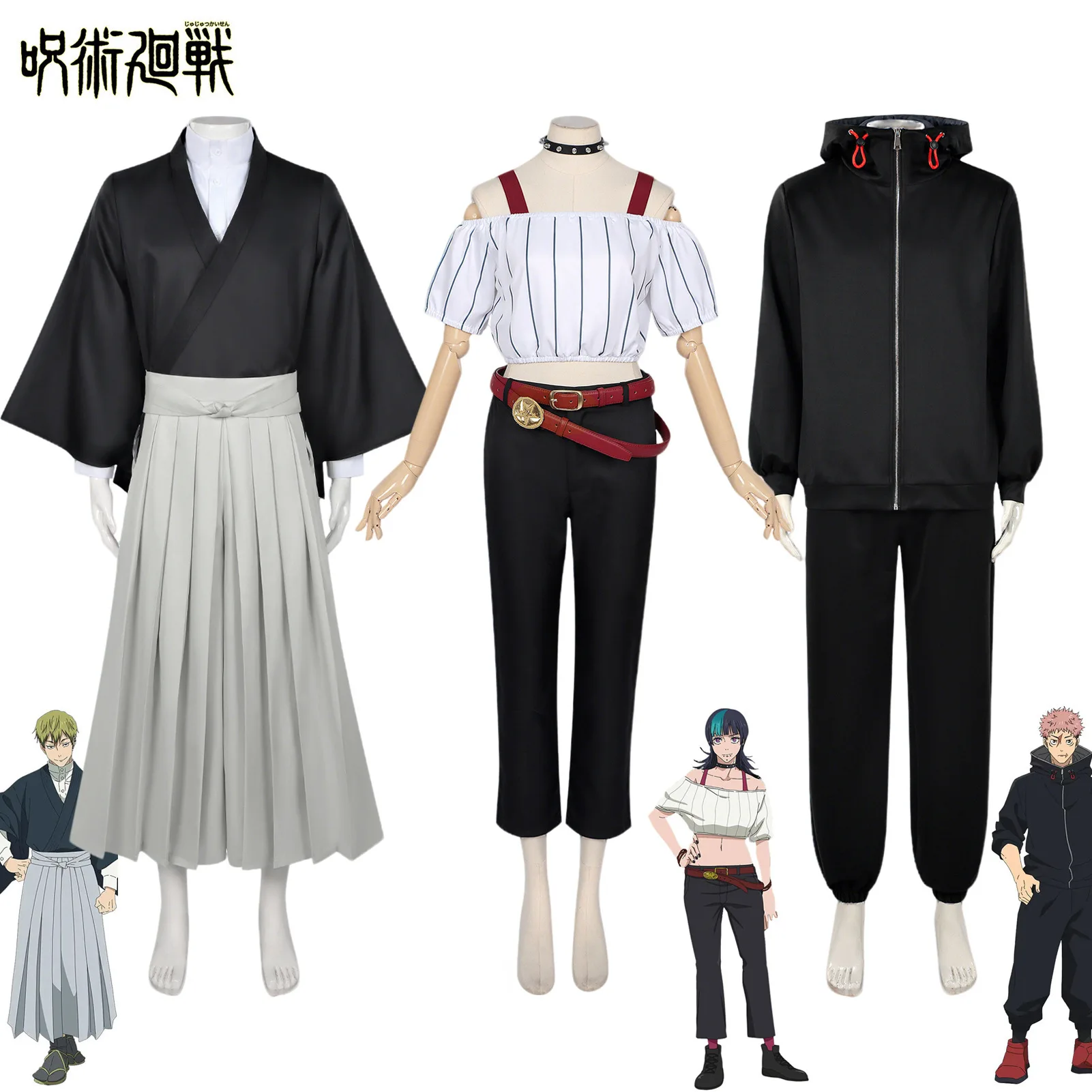 

Kabaneri of The Iron Fortress Death Annihilation Wandering Bamboo Cane Yuunori's Hoodie Zenkoji Shuji's Halloween Cosplay Outfit