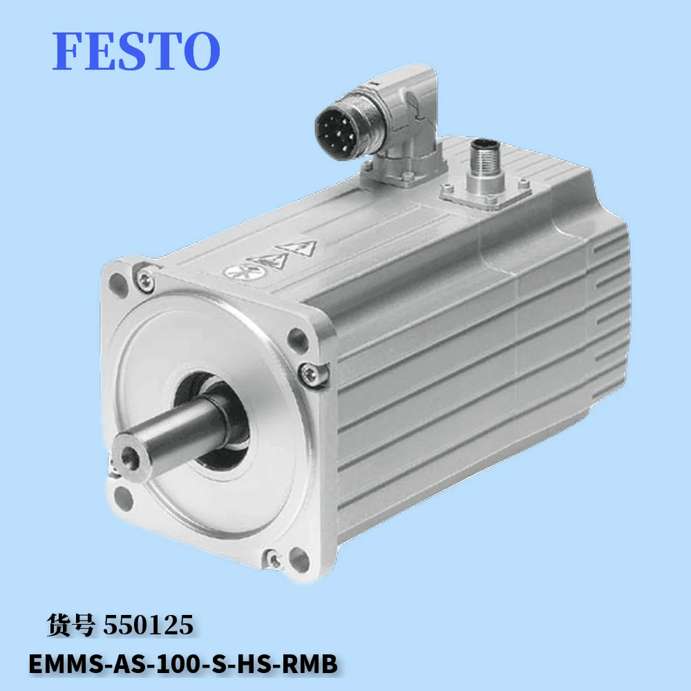 Festo FESTO Servo Motor EMMS-AS-100-S-HS-RMB 550125 Genuine In Stock