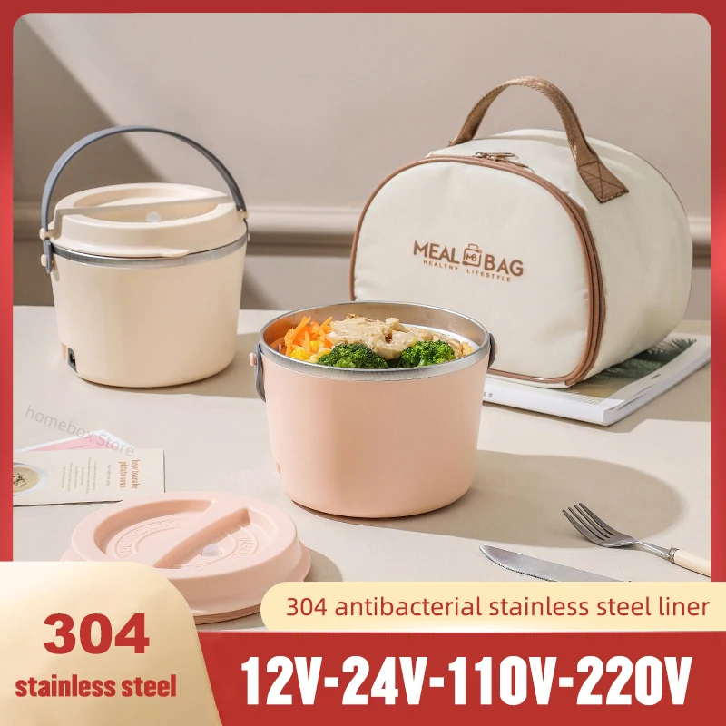 110V/220V Electric Lunch Box Rice Cooker Portable Water Free Heating Bento Box Food Warmer Container For Car Office 1200ml