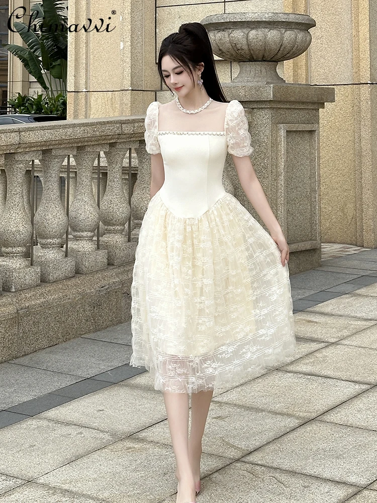 

French Elegant Socialite Beaded Mesh Splicing Crew Neck Bubble Short Sleeve High Waist A-line Fluffy Long Evening Dress Women