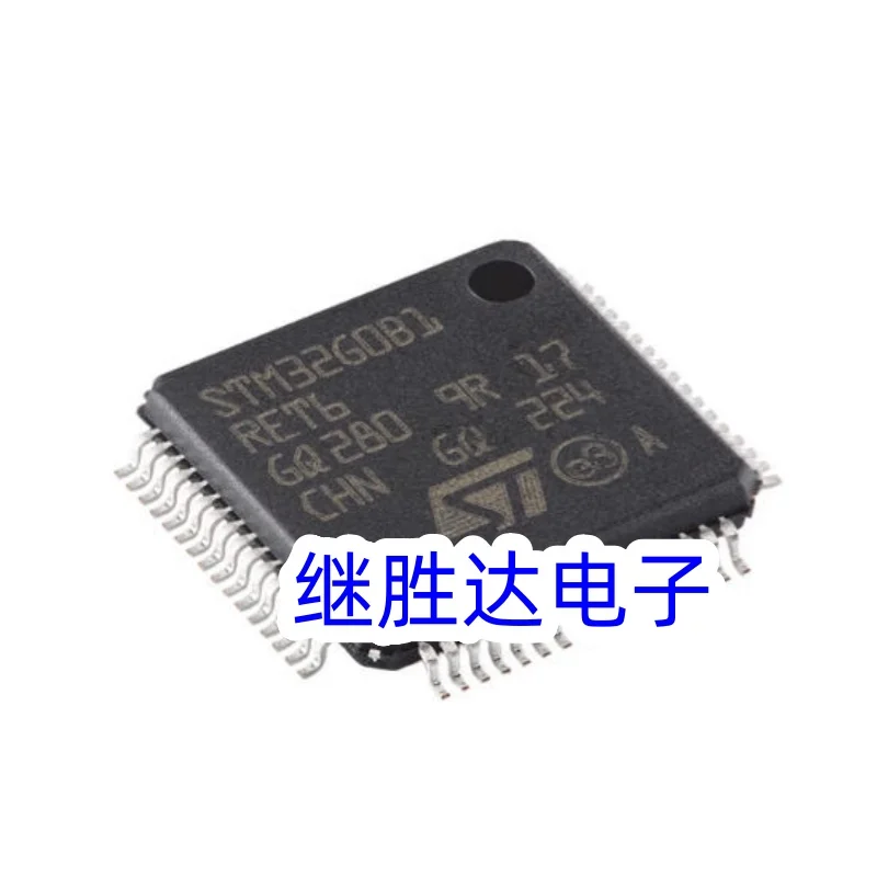 STM32G0B1RET6 QFP64 Original Genuine Goods in Stock