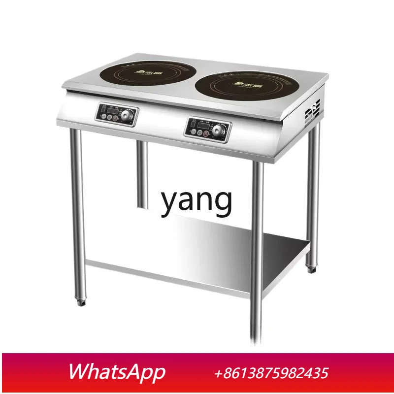 LH   commercial multi-head induction cooker 346 Malatang high-power vertical pot stove