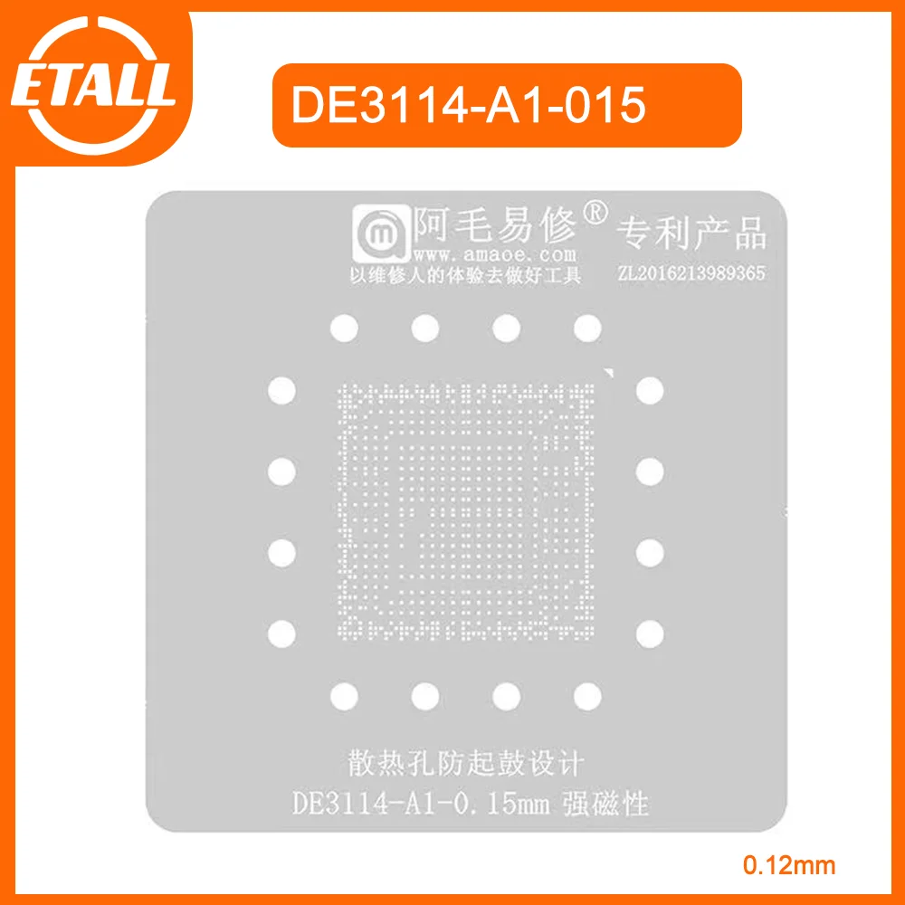 DE3114-A1 BGA Stencil For IPTV HD Set Top Box IC Reballing Chip Pin Solder Tin Plant Net Amaoe Square Hole Heating Template