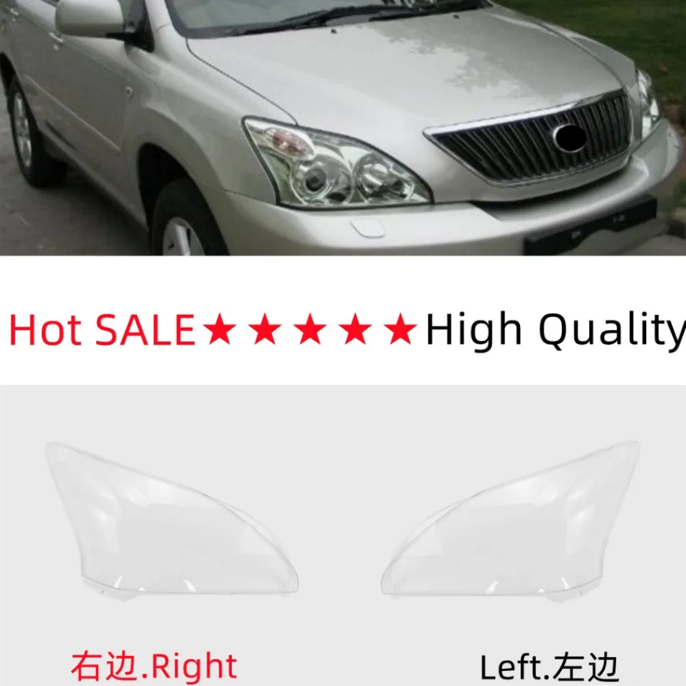 For Lexus RX RX300 RX350 RX400 2003-2008 Front Headlight Cover Transparent Lampshade Headlamp Lens Shell Body Kit Accessories