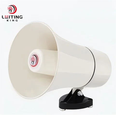 2026 CR-617 30W For Megaphone Built-in Mic 600m Projection 240s Recording For Home Theatre Computer Mobile Phone