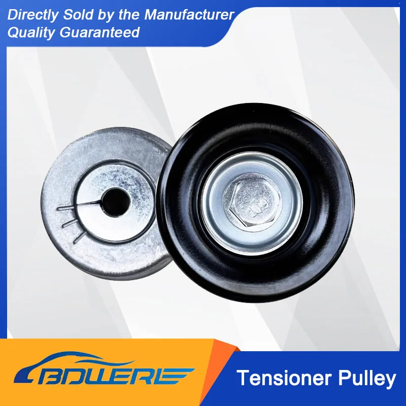 

Ремень кондиционера, натяжной шкив и натяжитель ( 5262500 , 5271282 ) для двигателя FOTON Aoling, Aumark, TUNLAND Cummins 2.8