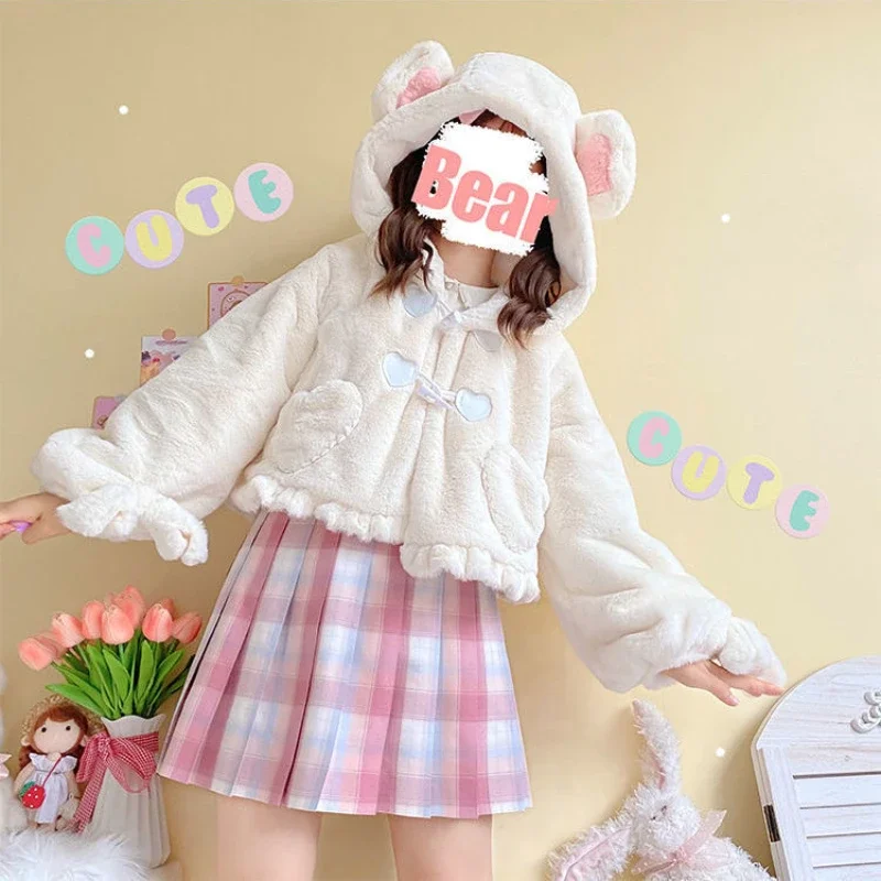 MAGOGO Autumn Winter White Plush Long Short Cute Coat Women Japanese Kawaii Bear Ears Loose Hooded Jackets Warm Sweet Outwear